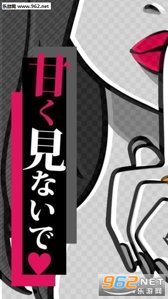 �ޤ�������(�㲻���Ǽ���˼Ǩ�����İ�)v1.0��ͼ2