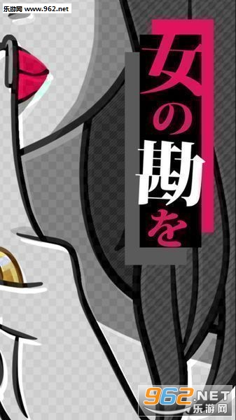 �ޤ�������(�㲻���Ǽ���˼Ǩ�����İ�)v1.0��ͼ3
