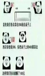 ����������׬һ�ٱ����