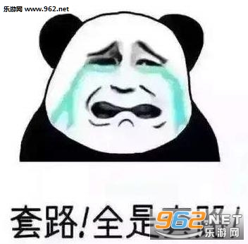 ����������׬һ�ٱ������ͼ2
