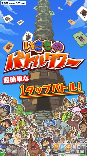 ������ΥХȥ륿��`(�����ս��������)��ͼ2