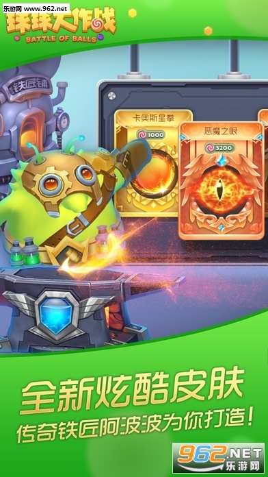 ָ������������app��ͼ2
