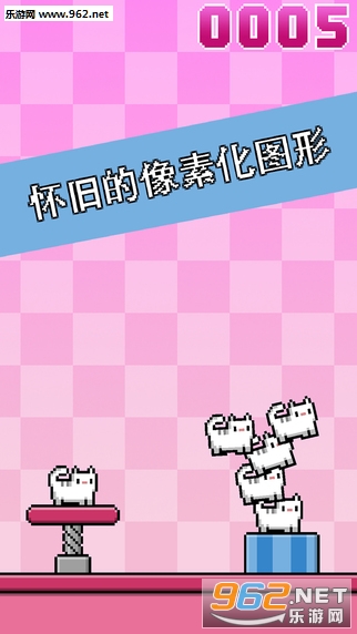 CatAPult(8λͼ��èè���޾��ѵ��ٷ����԰�)��ͼ3
