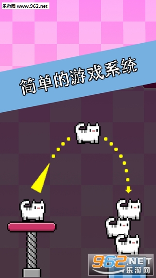 CatAPult(8λͼ��èè���޾��ѵ��ٷ����԰�)��ͼ4
