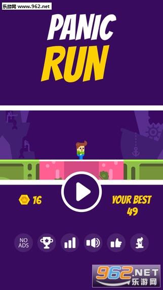 Panic Run Free(Panic Run�ٷ����԰�)��ͼ4