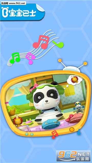 ��������ɨ�ٷ���v9.22.00.00��ͼ0