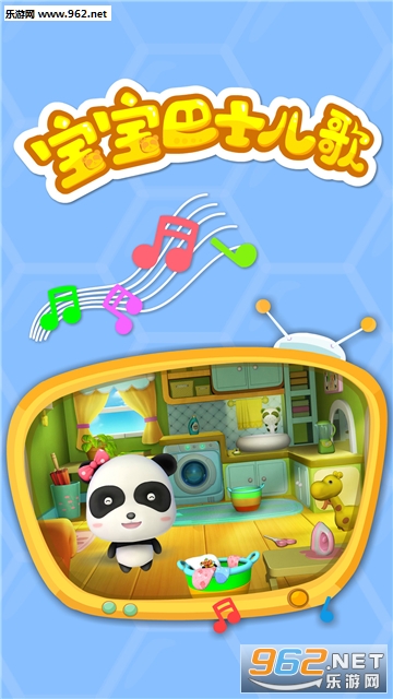��������ɨ�ٷ���v9.22.00.00��ͼ4