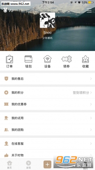 ʱ��Ҿ�v1.0.19��ͼ3
