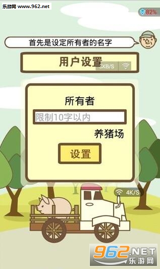 Ȥζ�������ٷ����ͼ2
