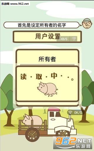 Ȥζ�������ٷ����ͼ3
