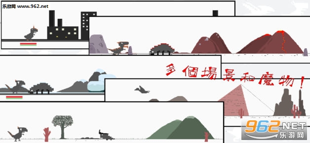 10 Days Dino只有十天生命的龙养成汉化安卓版截图3