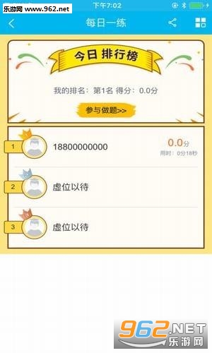 ���ڴ�����app��ͼ0