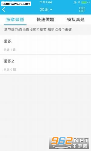 ���ڴ�����app��ͼ1