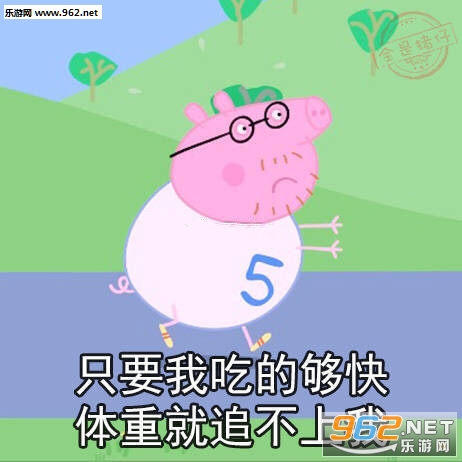 ��˵���е���׷ok�Ұ������ڱ����ͼƬ��ͼ6