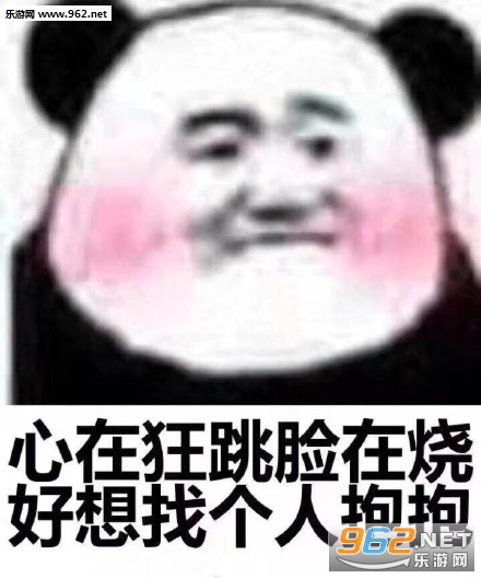 �ڼ��һ���Ͷ��ڿ쵽�˱������ͼ2