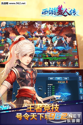 �������˴�uc��v1.0.117��ͼ2