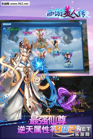 �������˴�uc��v1.0.117��ͼ4