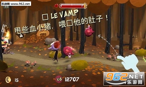 Le Vamp(�Ź���Ѫ������)��ͼ1