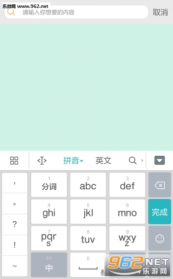 ��Ц��ͼ��ʦ�ֻ���v3.4.4��ͼ1