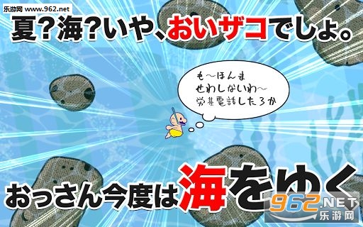 ��������5(������Ӿ�������İ�׿��)v1.0.3��ͼ0