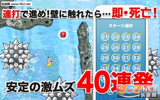 ��������5(������Ӿ�������İ�׿��)v1.0.3��ͼ1