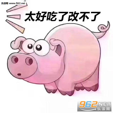 ����ʺ�����ͼƬ��ͼ0