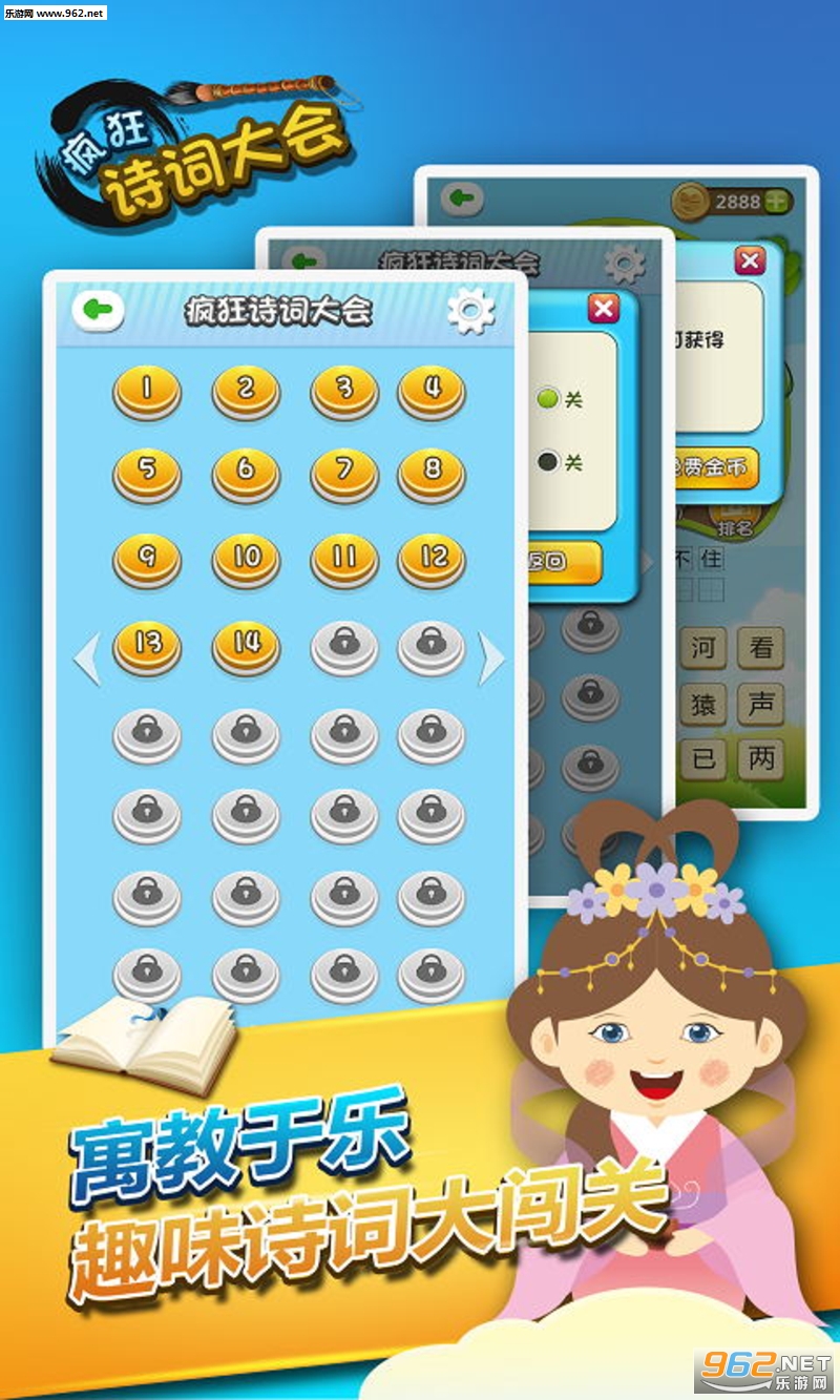 ���ʫ�ʴ���޸İ��ͼ1