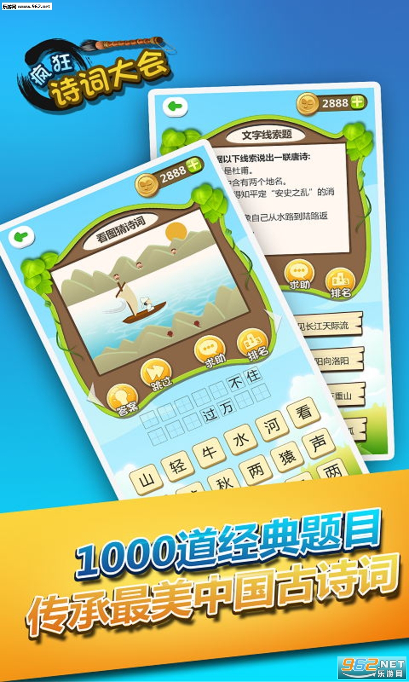 ���ʫ�ʴ���޸İ��ͼ3