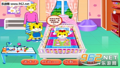 �ɻ�С������׿���ͼ3