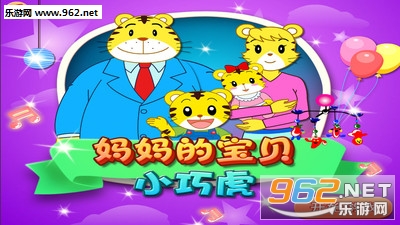 �ɻ�С������׿���ͼ0