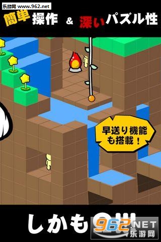 GROW CUBE(����������׿��)v1.1.4��ͼ1