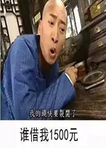 ��һ��Ǯ�����