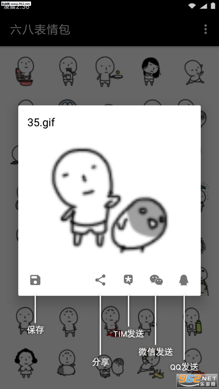 ���˱����΢�Ű��ͼ0
