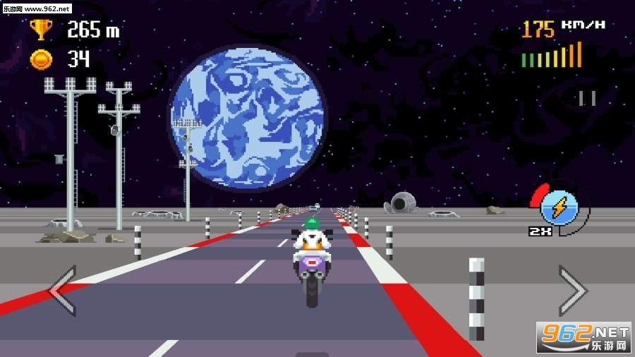 Highway(���Ź�·��׿��)v1.0.7��ͼ3