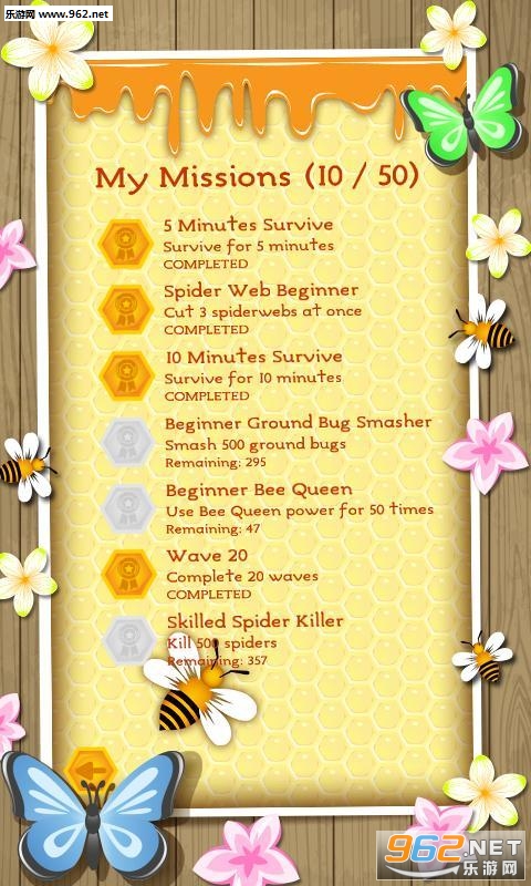 Hive Defense(�䳲������׿��)v1.0��ͼ3