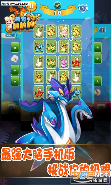 �ȳ�����ͼ2