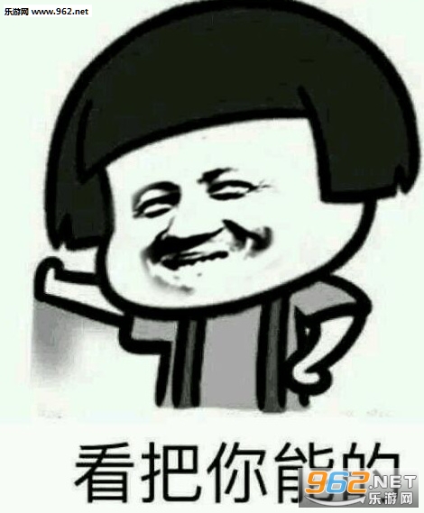 Ģ��ͷ��ͷ�������ͼ2