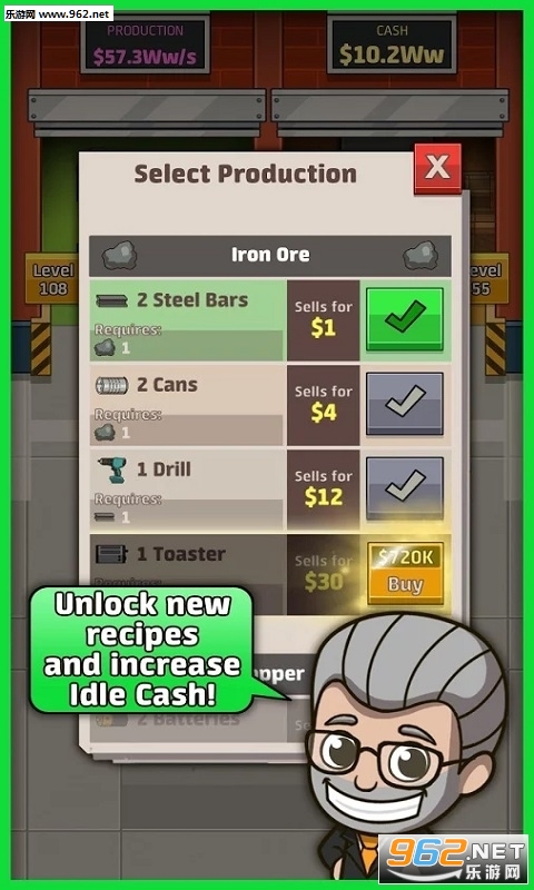 Idle Factory(���õĹ��������Ϸ��׿��)v1.0��ͼ1