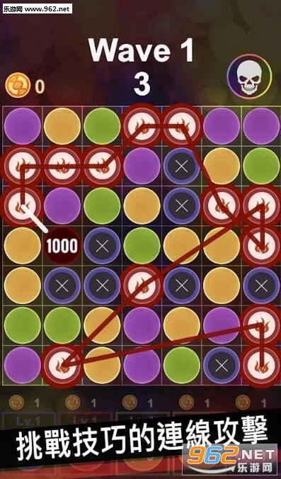 CancerCell(��ϸ����Ϸ��׿��)��ͼ0
