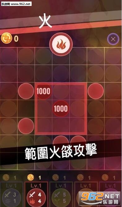CancerCell(��ϸ����Ϸ��׿��)��ͼ1