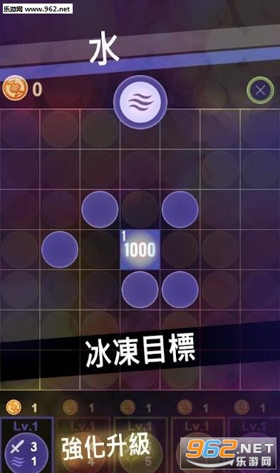 CancerCell(��ϸ����Ϸ��׿��)��ͼ3