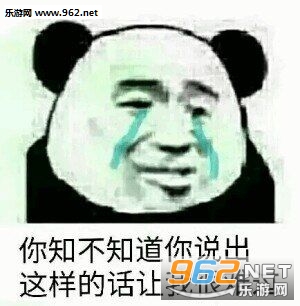 ��ʲô������Ů����èͷ�������ͼ2