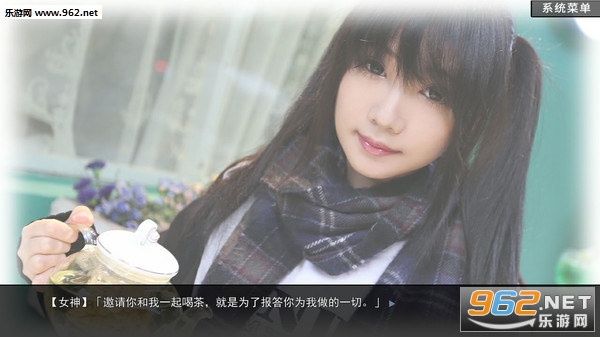 恋爱模拟器(Love Simulation)Steam版截图3
