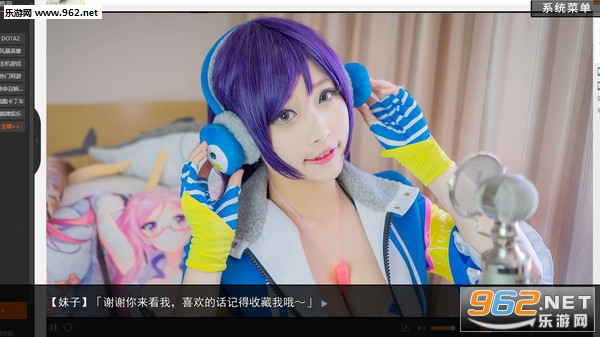 恋爱模拟器(Love Simulation)Steam版截图4