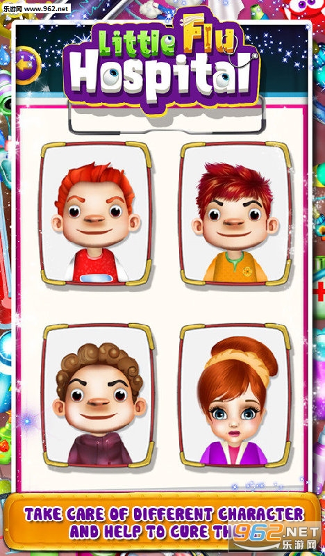 Little Flu Hospital(С����ҽԺ��׿��)v7.11��ͼ3