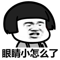 ���ó���ô�˱������ͼ0