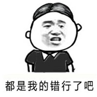 ��һ��ֱ��������һ��ʲô��������������ͼ0