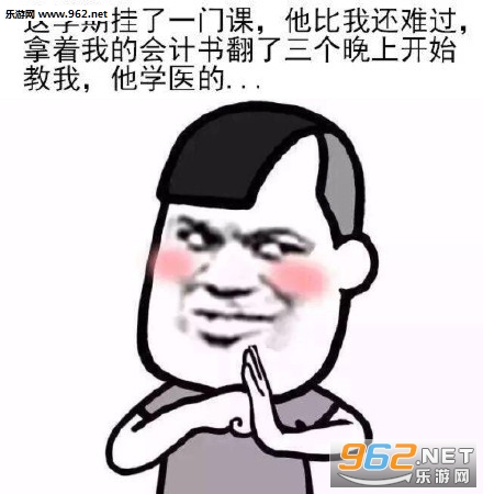 ѧ�Լ�Ű���������ͼ2