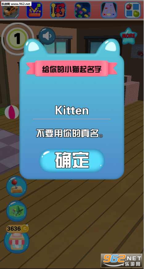 �ҵ�̸��Сè��׿���ͼ0
