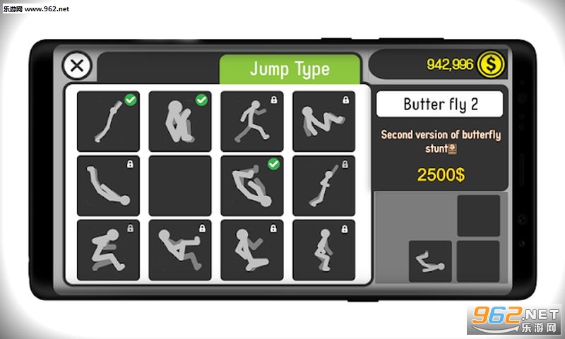 Stickman Killer(������������)��ͼ2